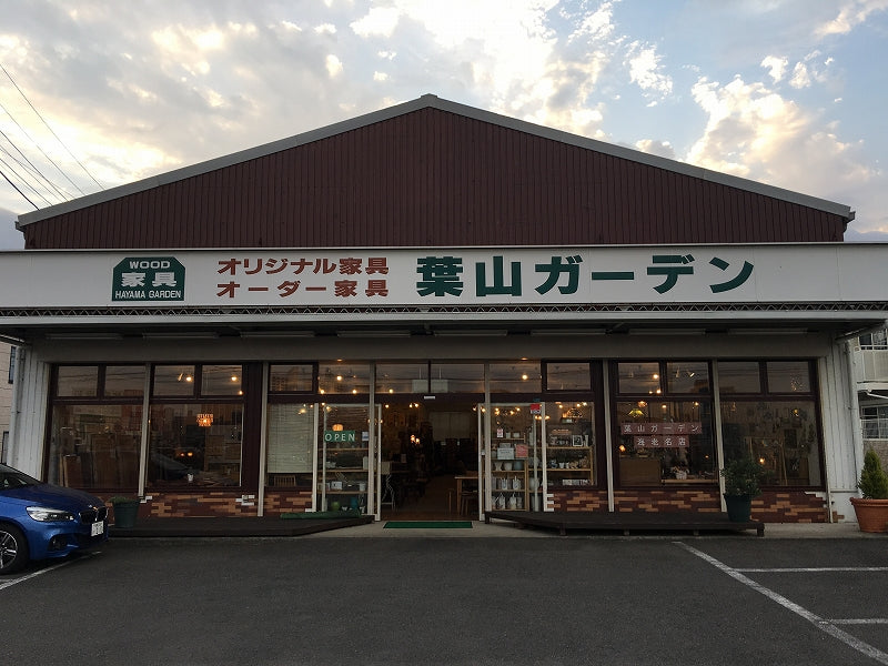 海老名 クリアランス 家具 店