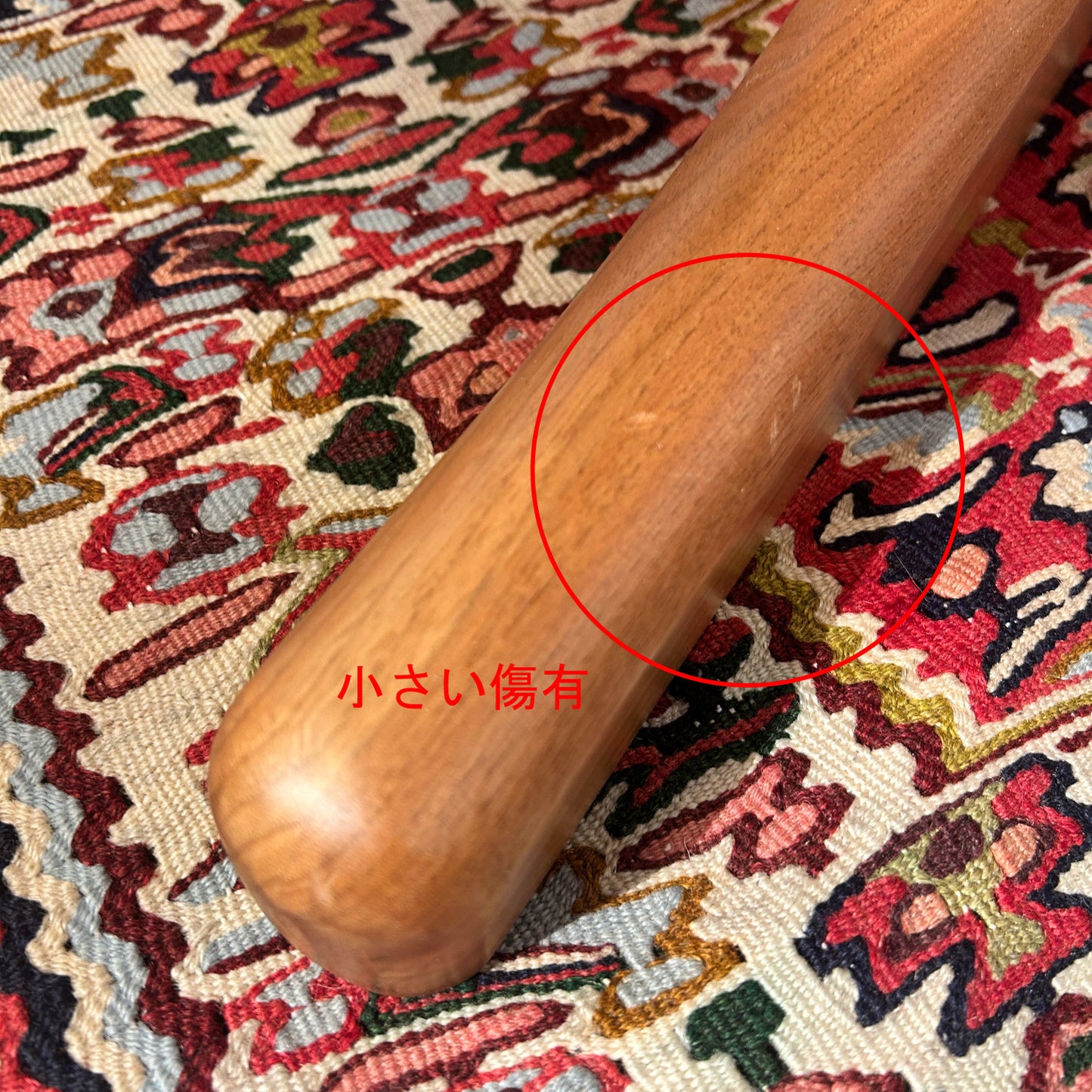 【葉山眠具参番館展示】クルミ丸テーブルφ1000