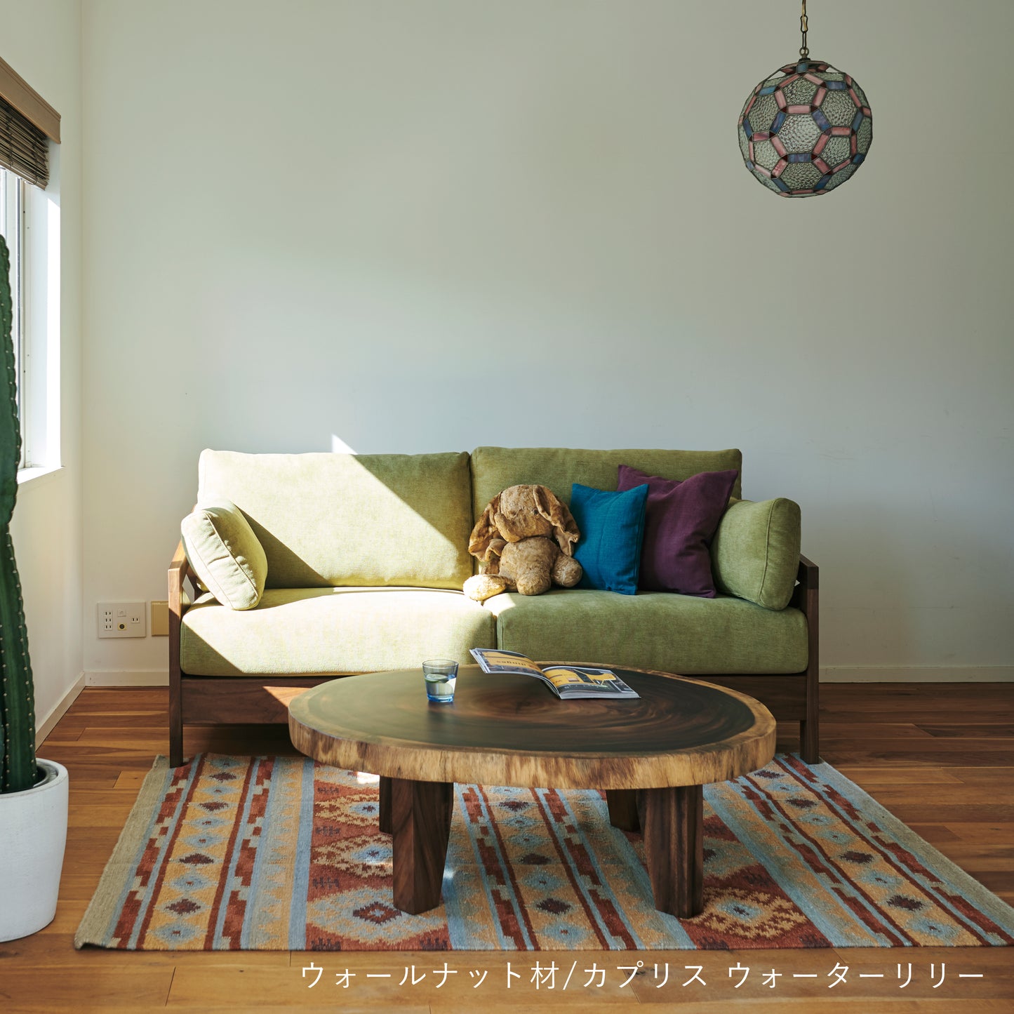sofa DE 2P