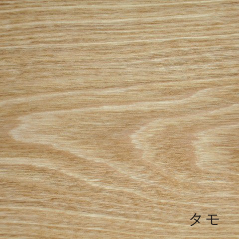 多目的天板