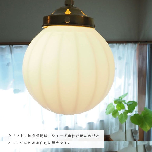 シャンデリア 4灯 FC-440G4311