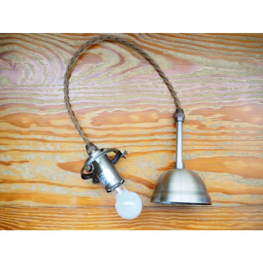 ペンダントランプ FC-005SET