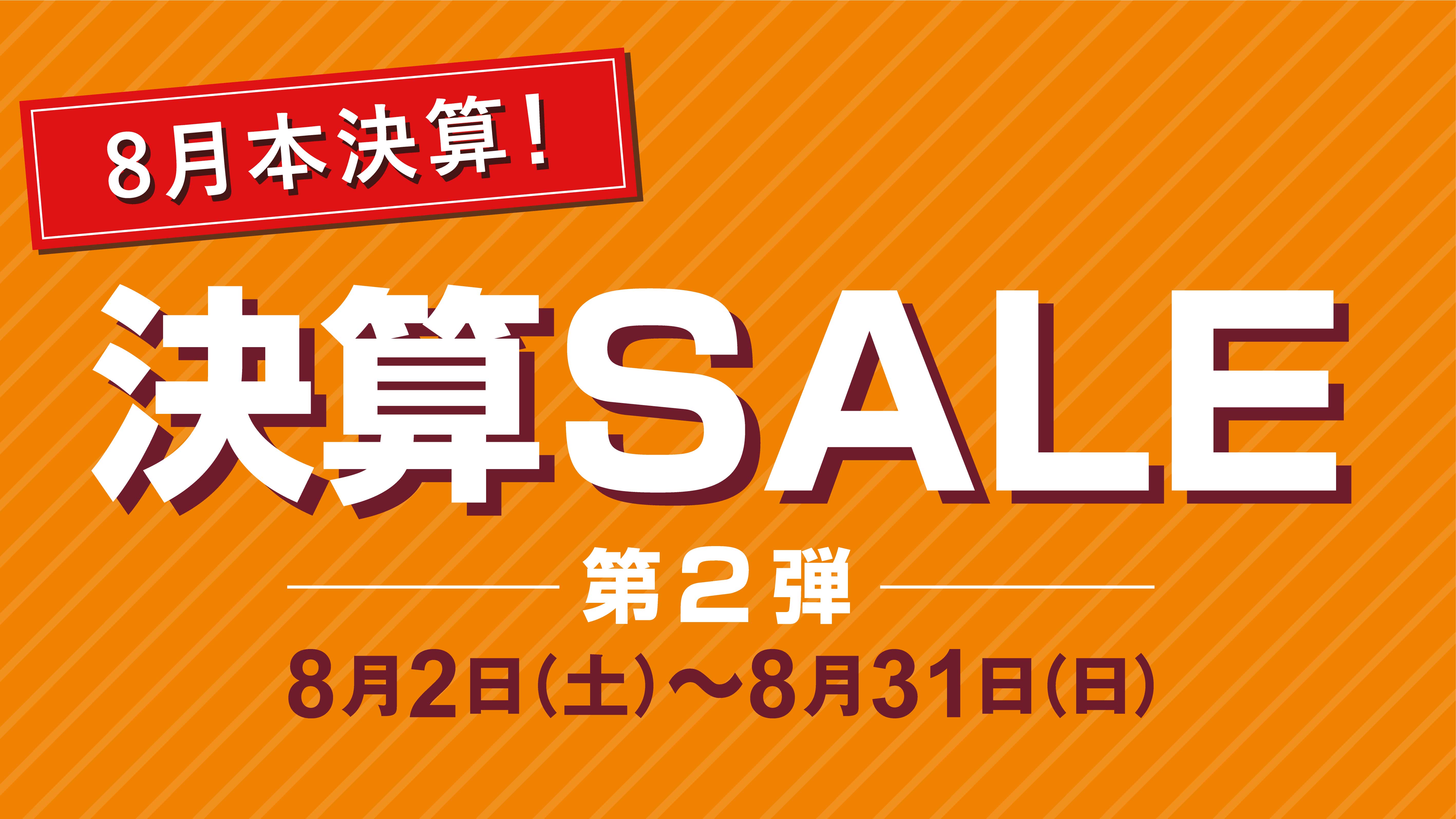 みそたか　近藤工芸　葉山家具 取扱い　サイドテーブル ナイトテーブル Amazon｜萩原 サイドテーブル ナイトテーブル コンセント 2口
