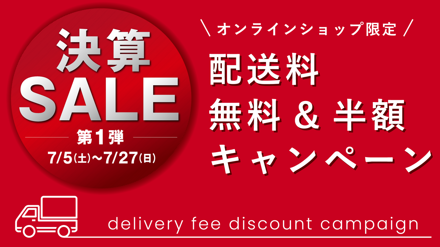 yokoharu　葉山ガーデン　チェスト 公式】葉山家具 by葉山ガーデン | 2025.01.26 葉山家具本店です