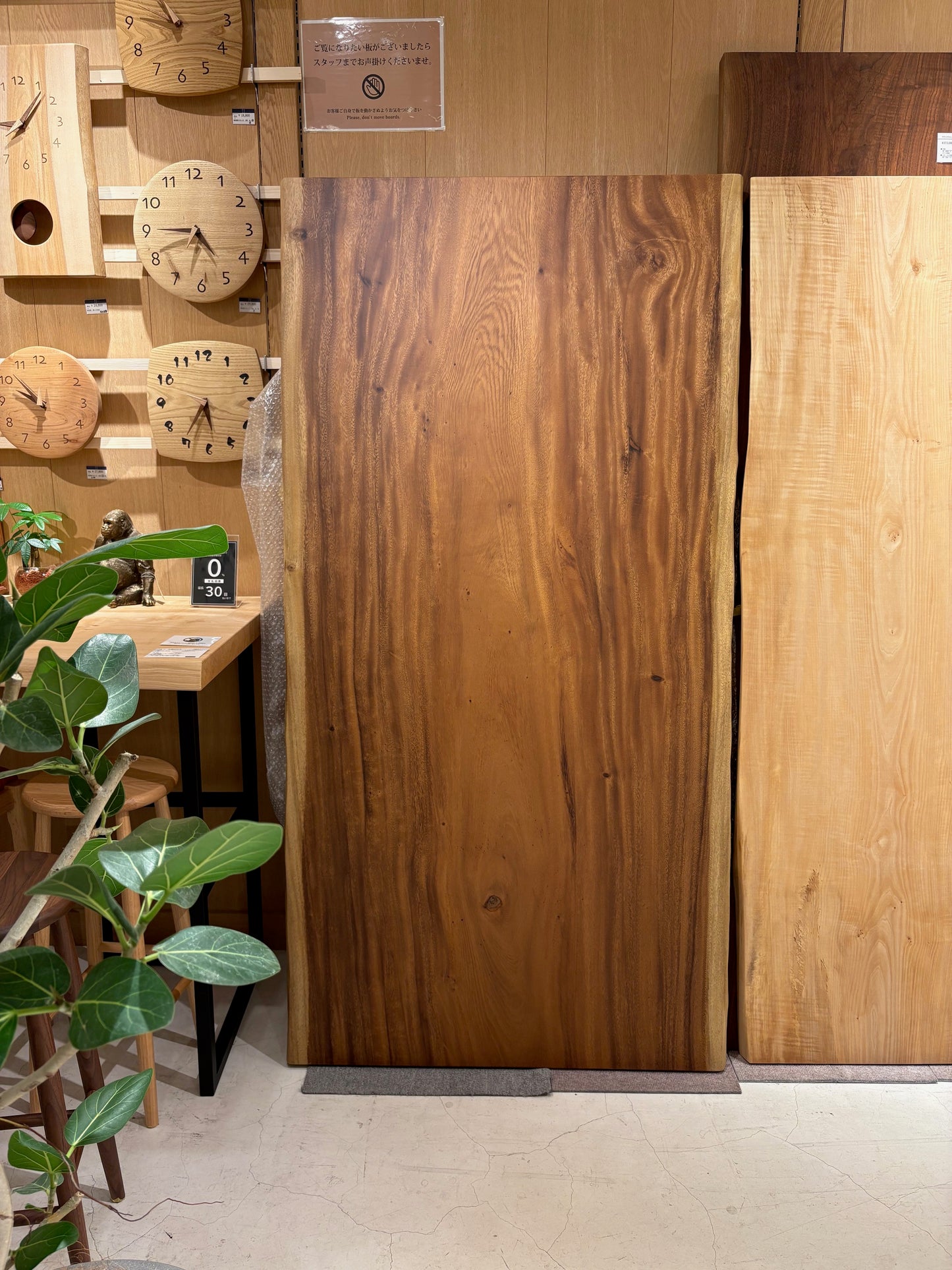 モンキーポッド一枚板［日本橋髙島屋S.C.店／1800-900］