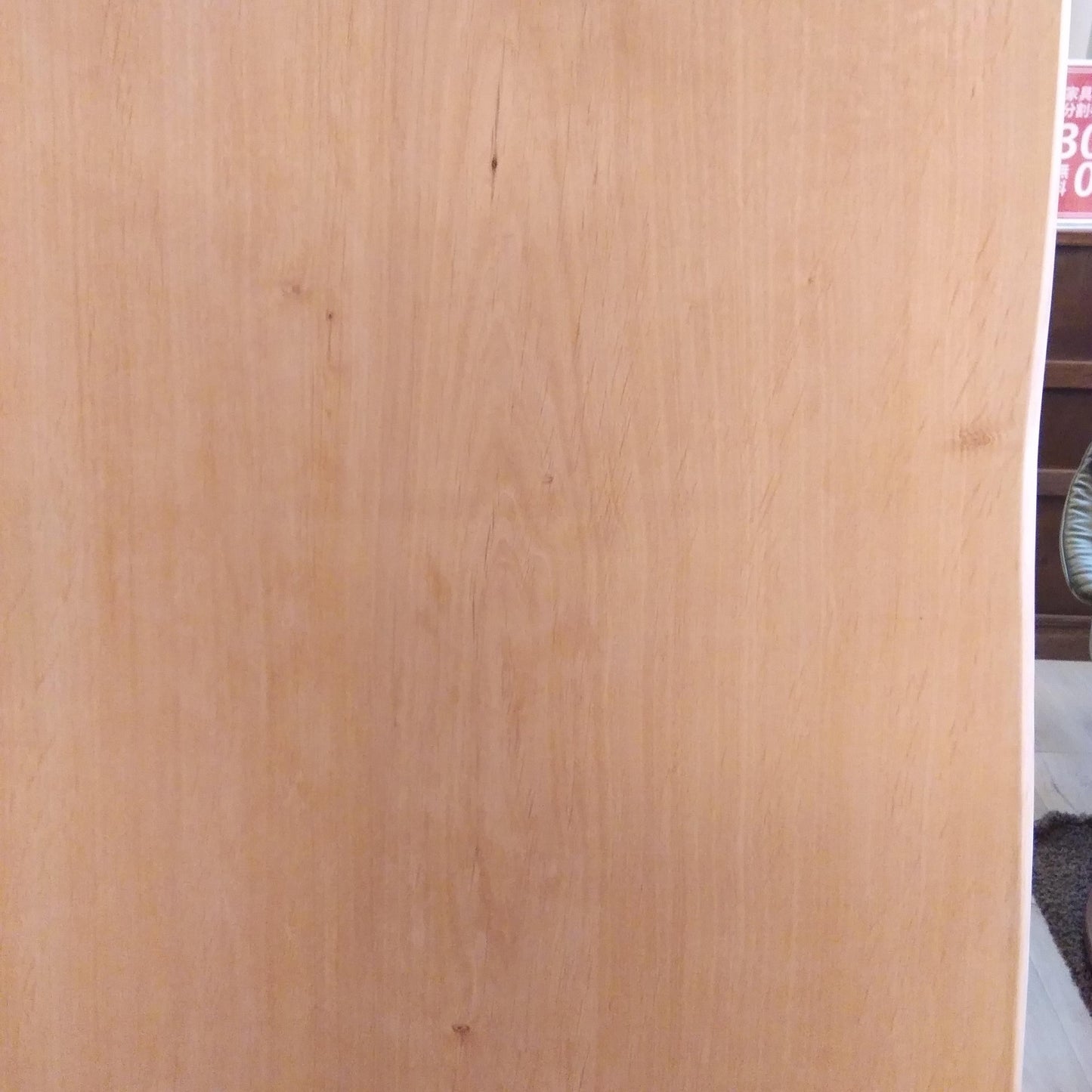 ハンノキ一枚板［日本橋髙島屋S.C.店／1300-560］