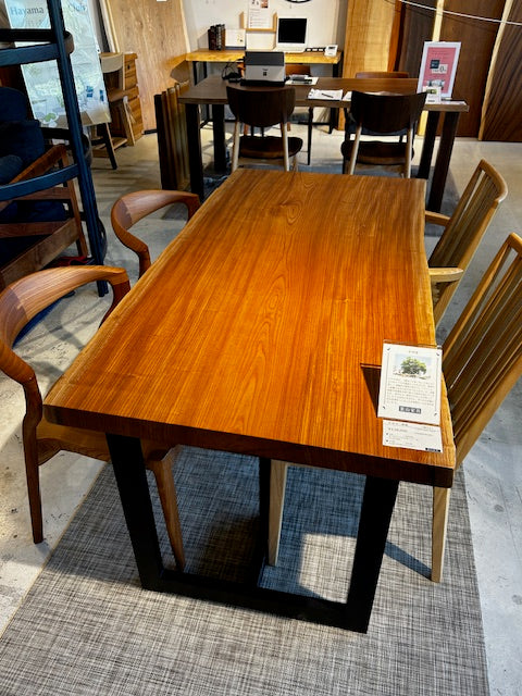 ケヤキ一枚板［湘南T-SITE店／1510-750］