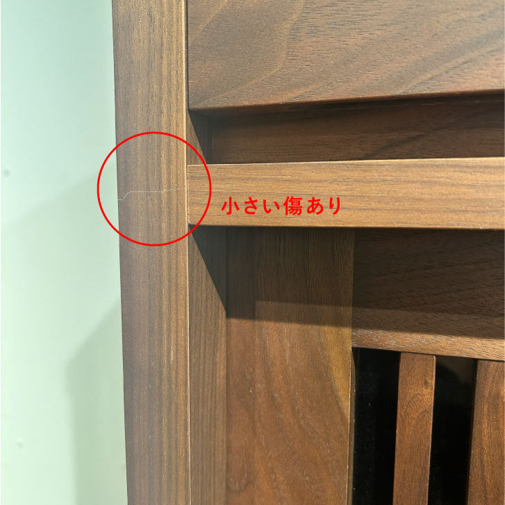 【本店展示】サイドボード150-WN材