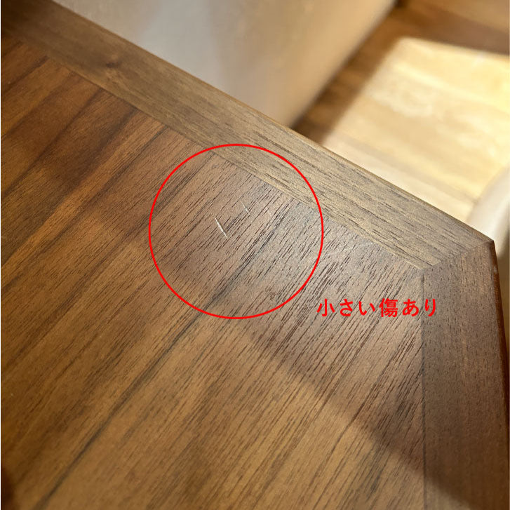 【本店展示】TVローボード1500