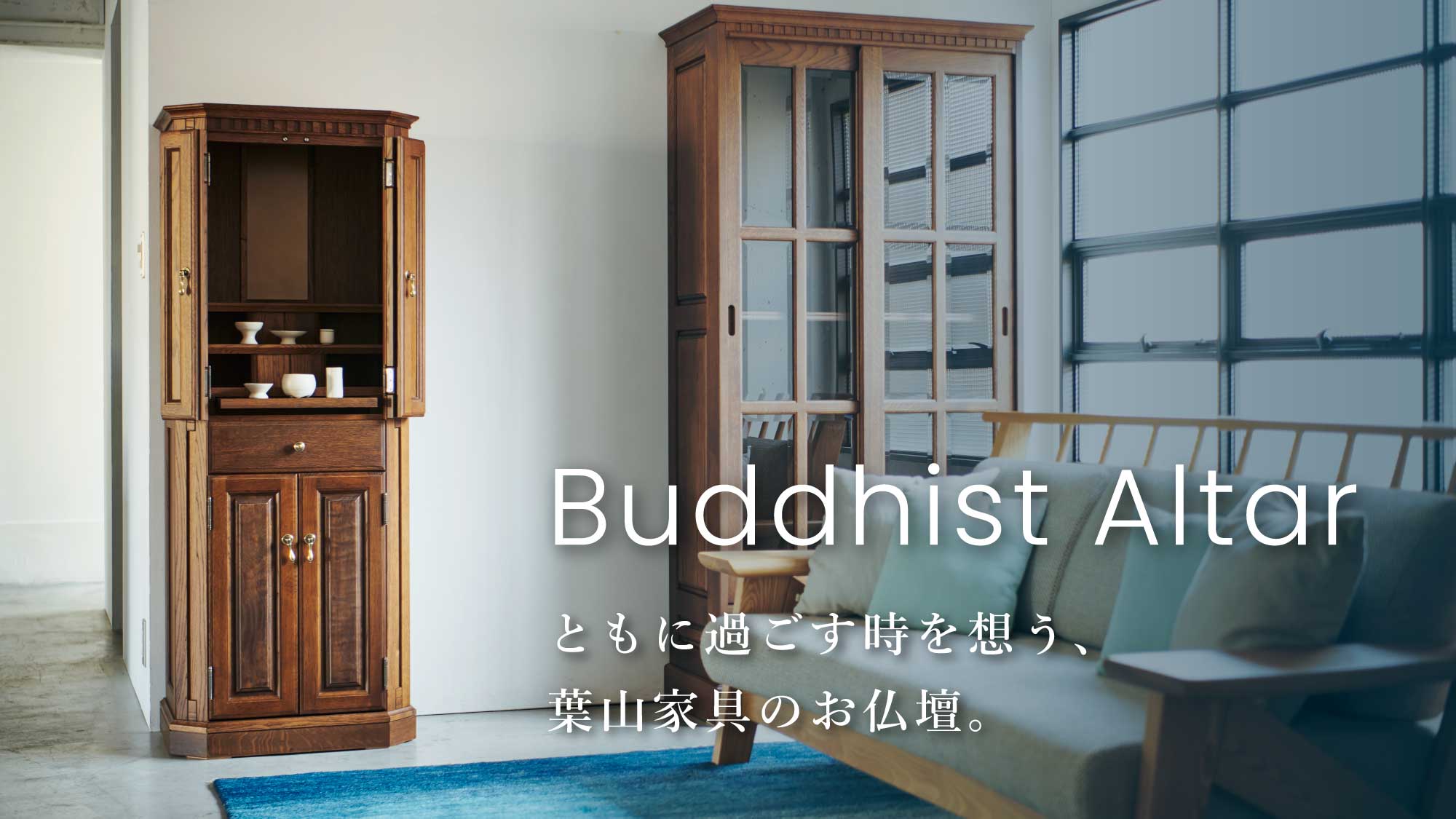 ca'smile co.【葉山家具 葉山ガーデン】鏡台 ca'smile co.様専用【葉山家具 葉山ガーデン】鏡台