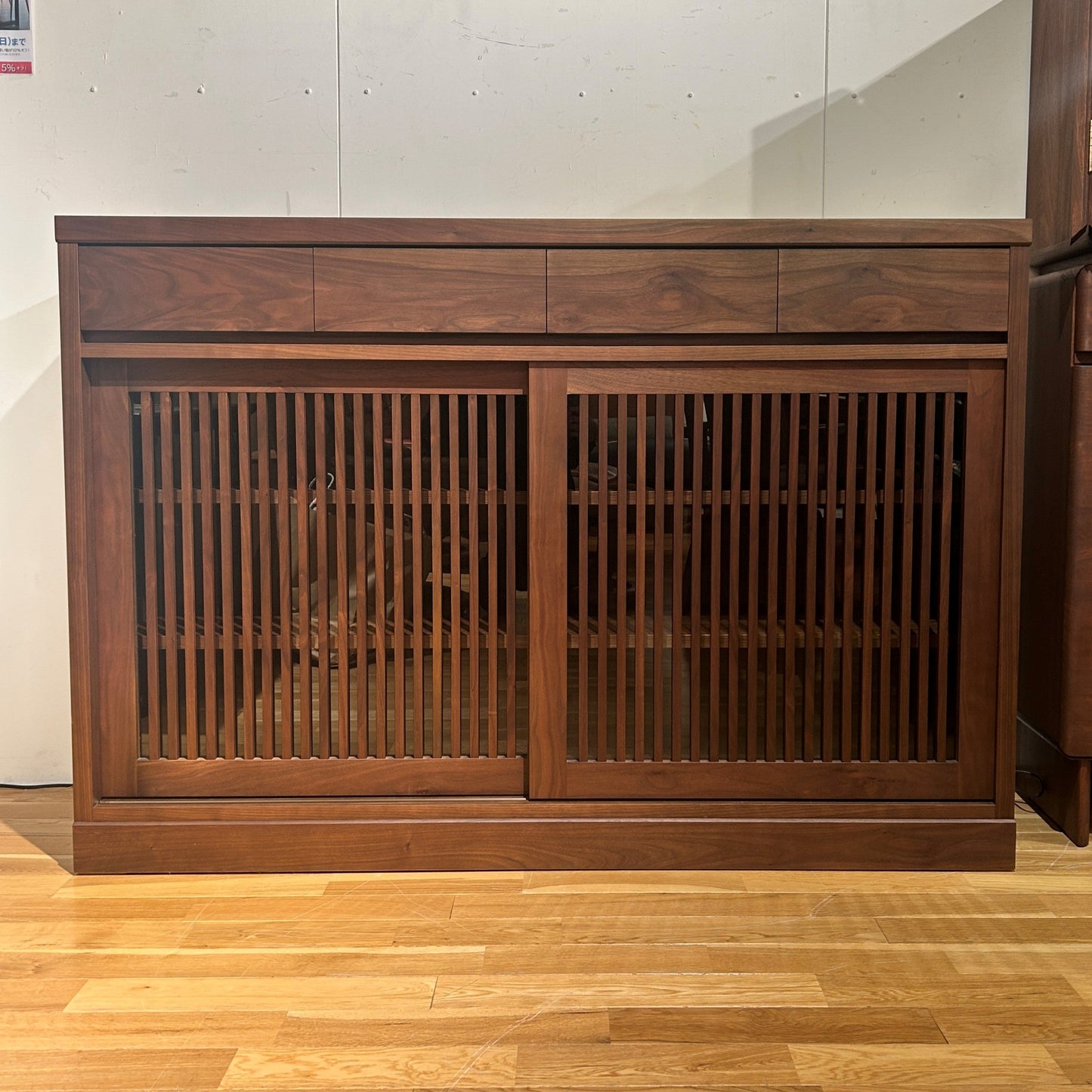 【本店展示】サイドボード150-WN材