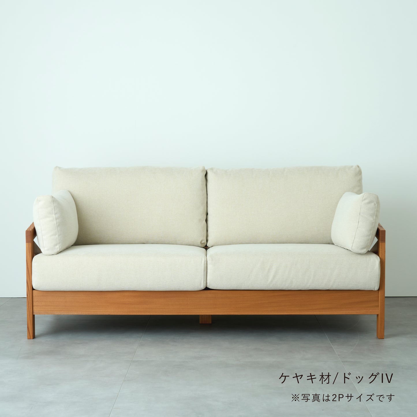 sofa DE 3P