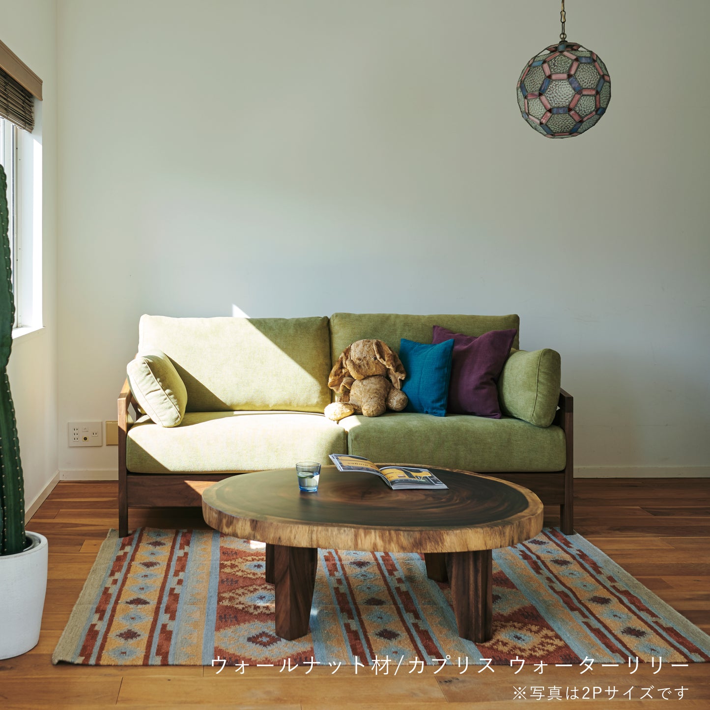 sofa DE 3P