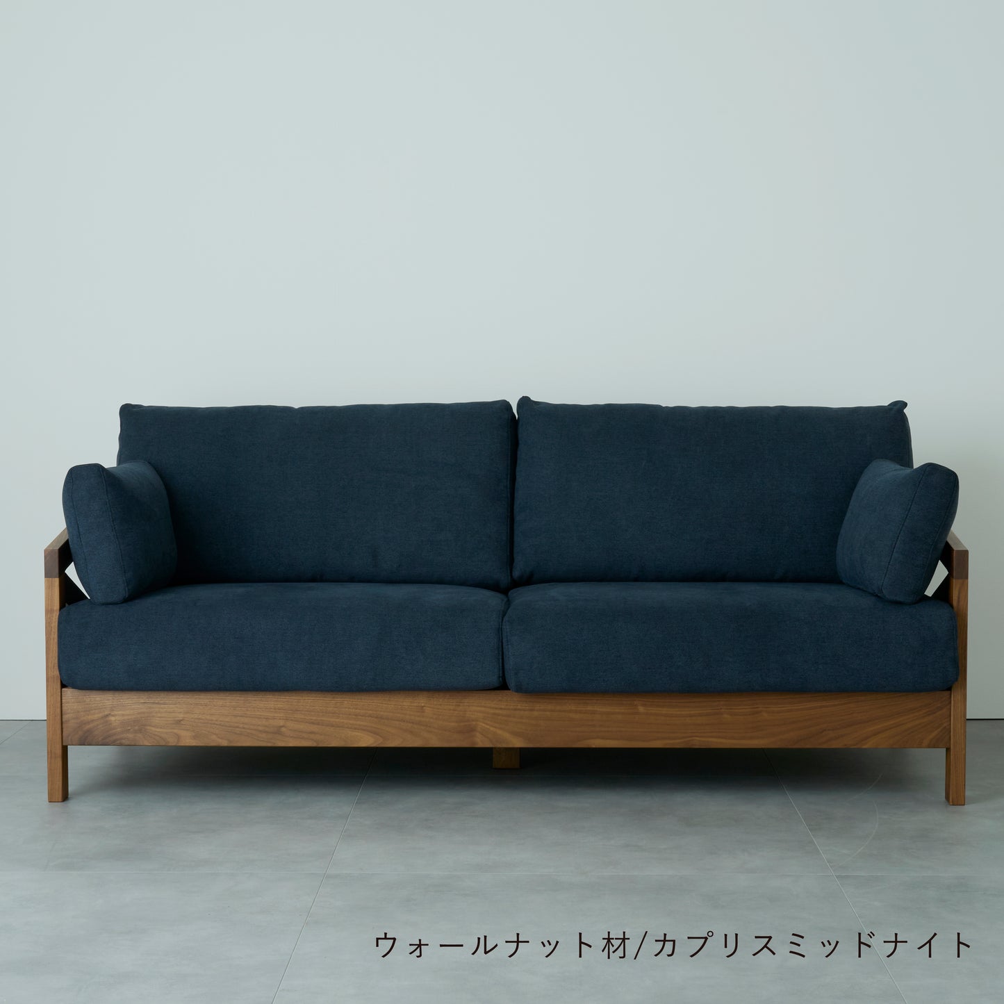sofa DE 3P